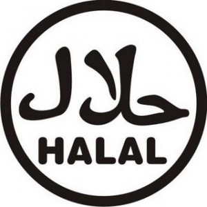 halal logo
